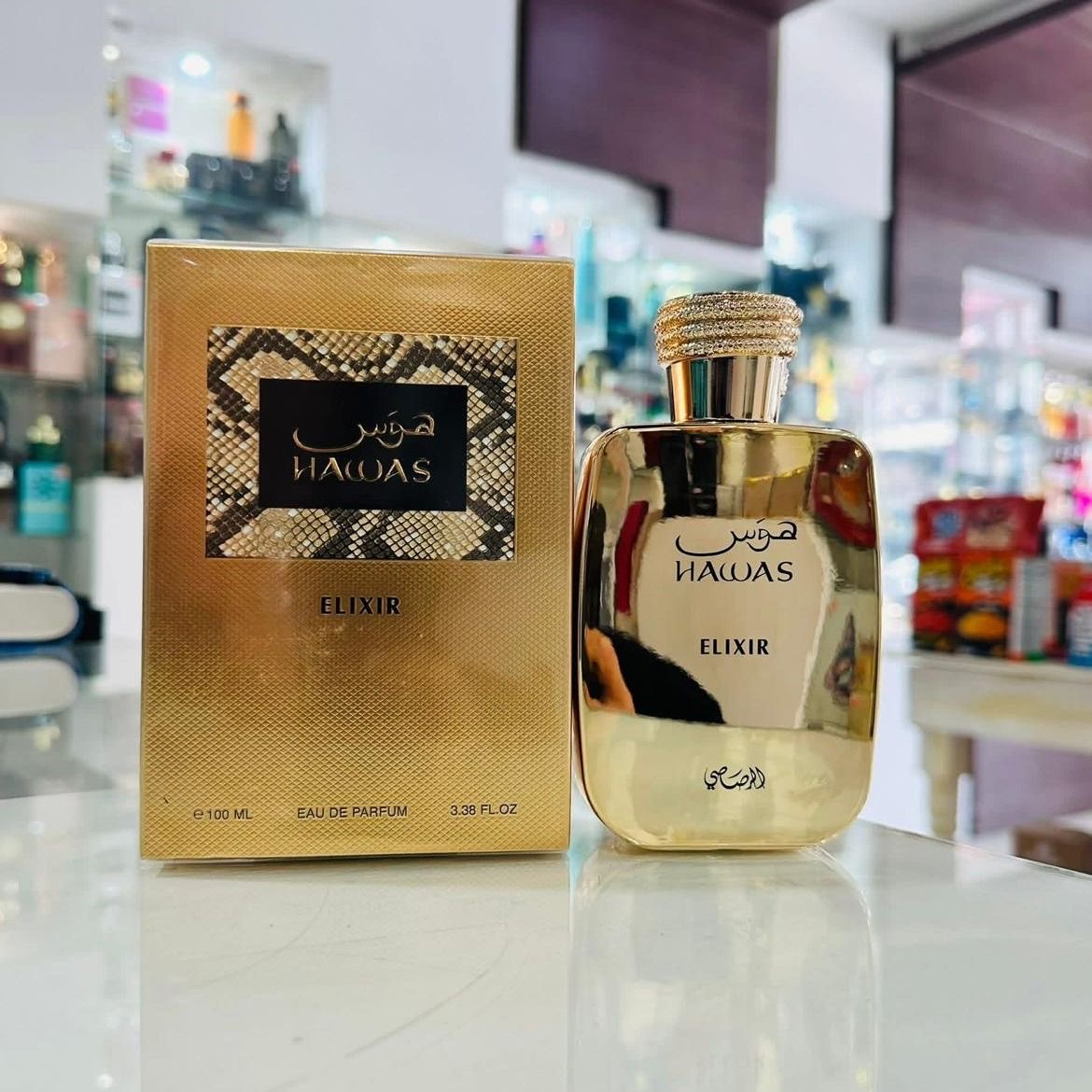 HAWAS ELIXIR 