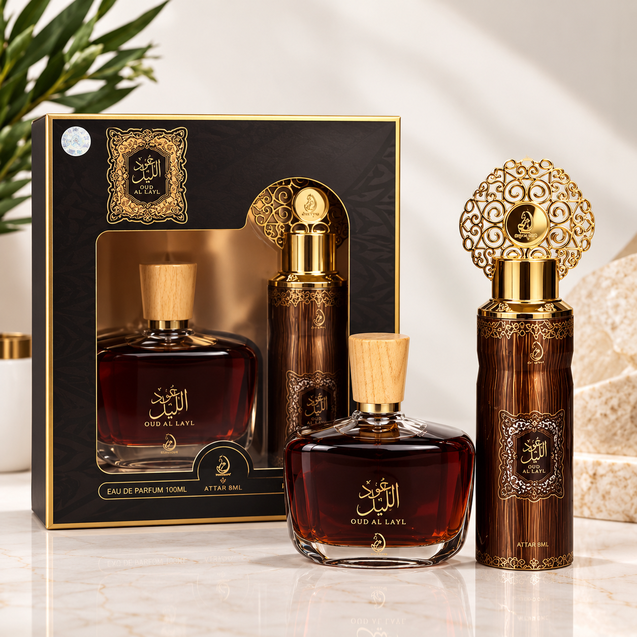 OUD AL LAYL GIFT SET