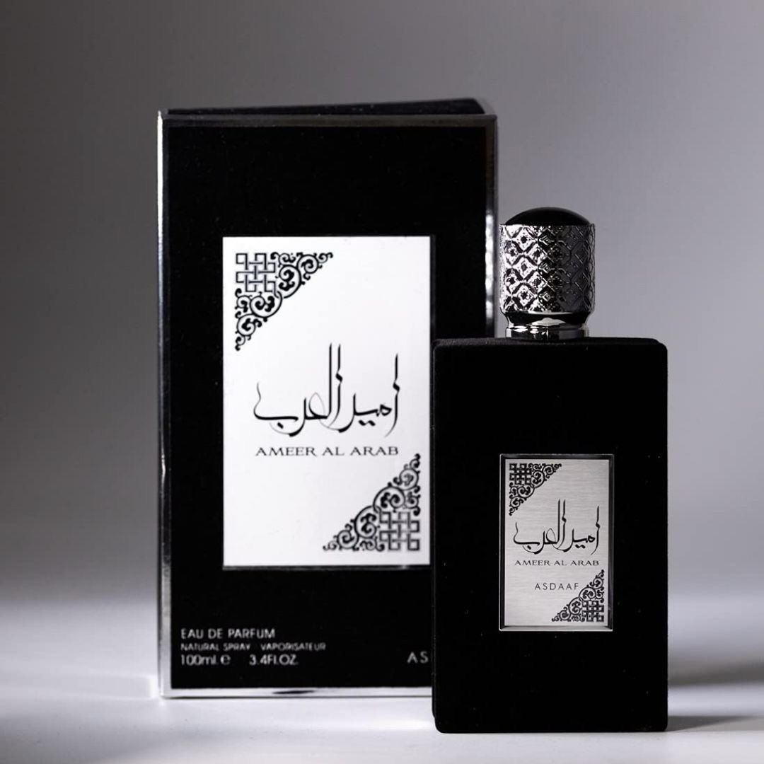 AMEER AL ARAB
