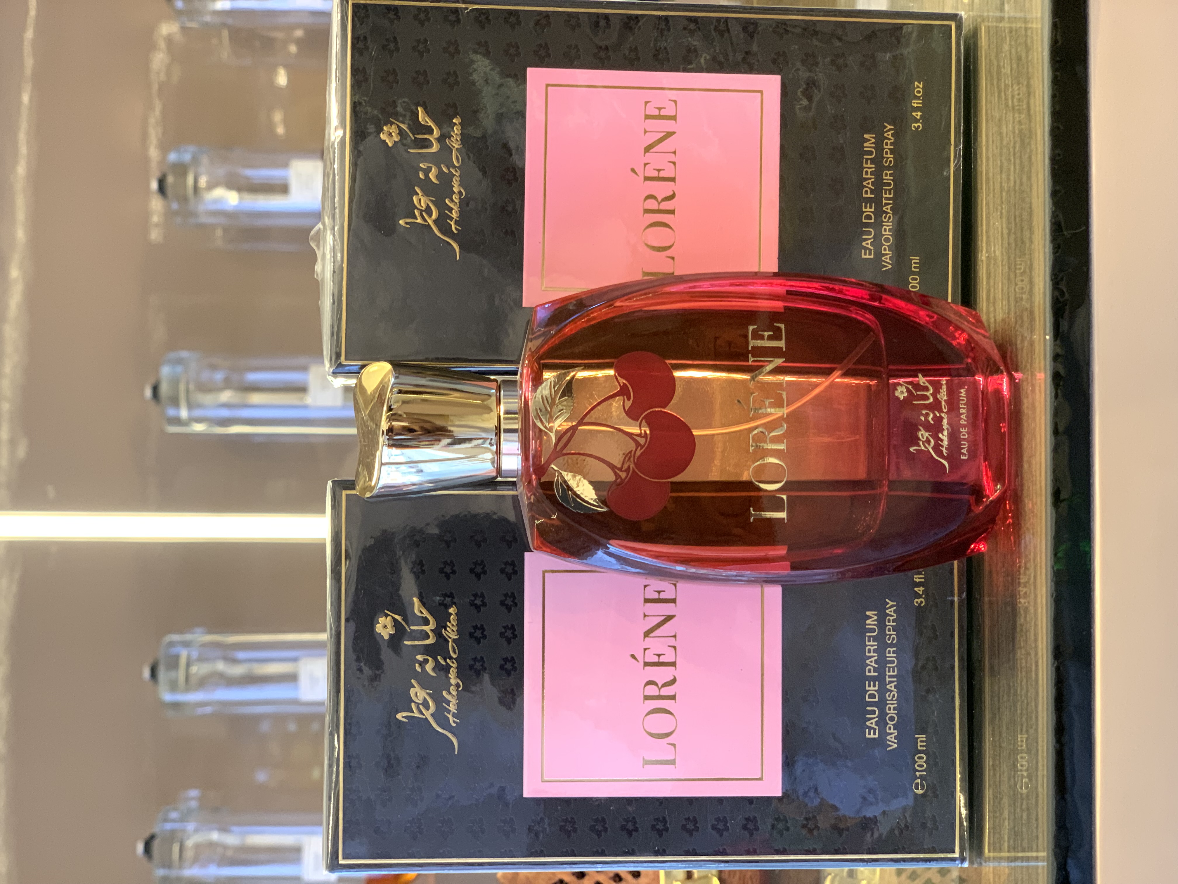 LORÉNE