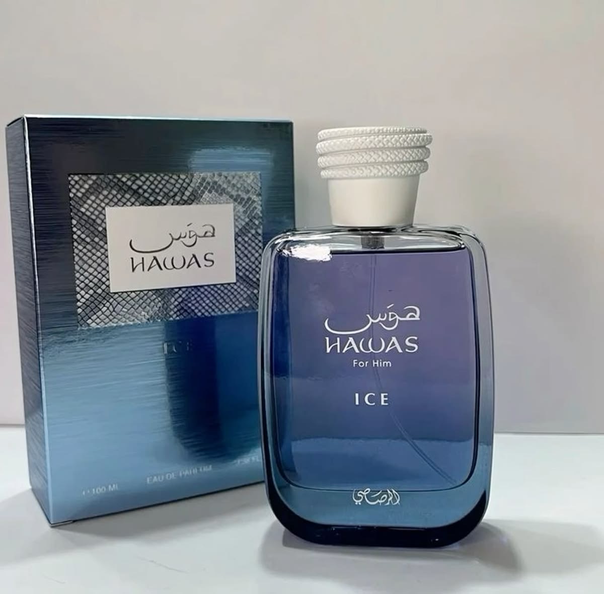 HAWAS ICE 
