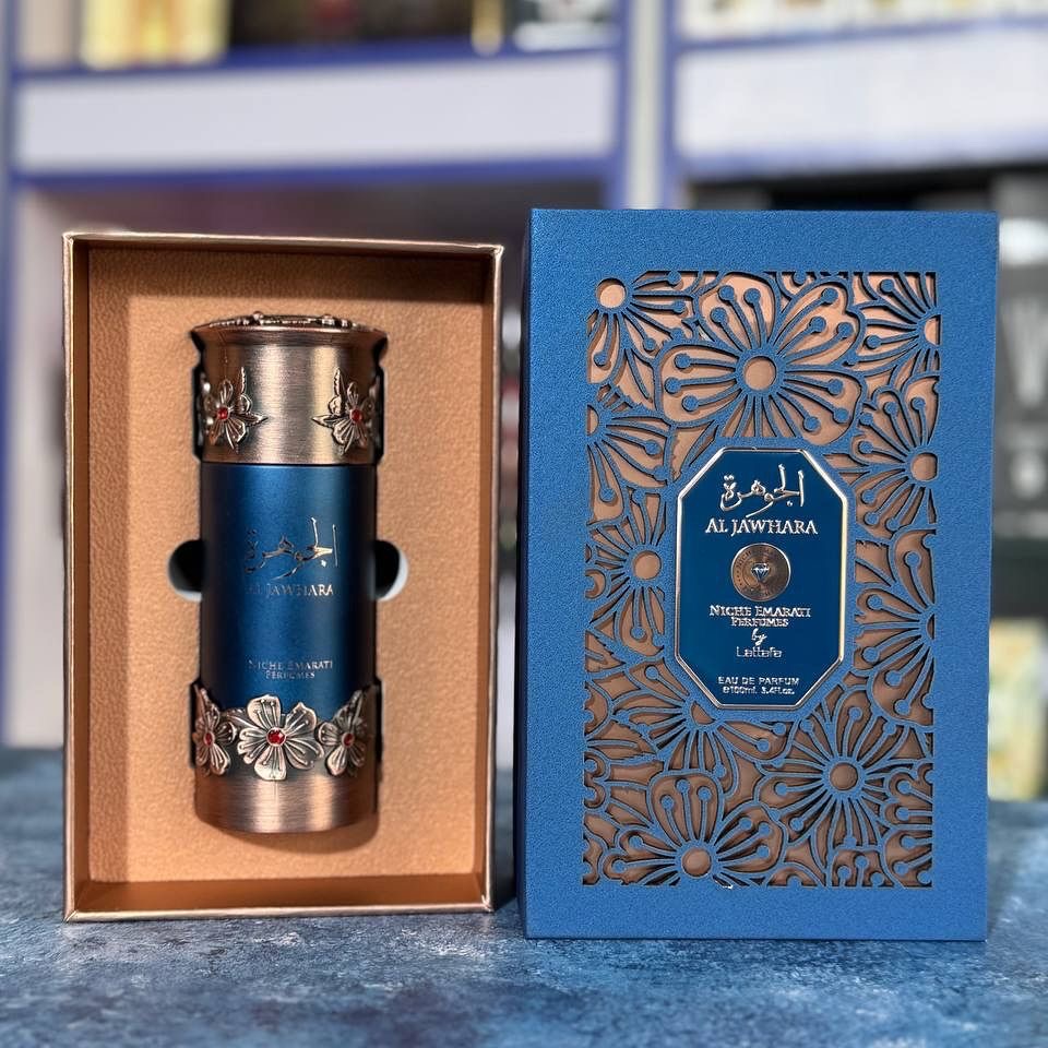 AL JAWHARA 