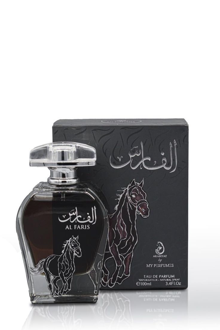 AL FARIS