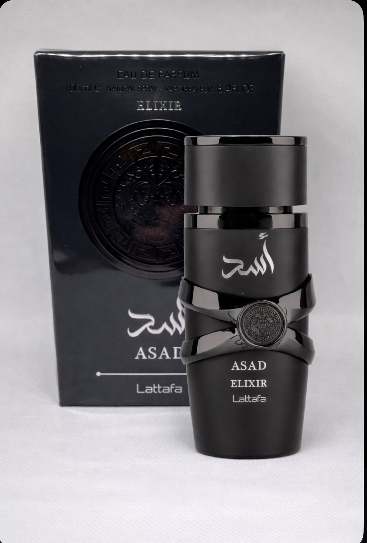 ASAD ELIXIR